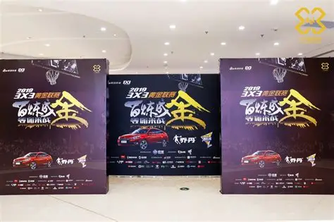 乐鱼电竞（中国）官方网站 - 全球领先的电竞赛事平台